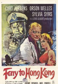 Affiche de Ferry to Hong Kong