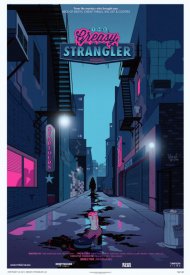 Affiche de The Greasy Strangler