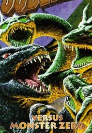 Affiche de Kaijû Daisenso