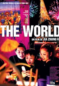 Affiche de The World