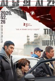 Affiche de La Traque - Time To Hunt