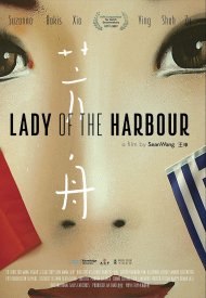 Affiche de Lady of the Harbour