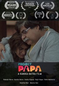 Affiche de Project Papa