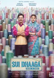 Affiche de Sui Dhaaga - Made in India
