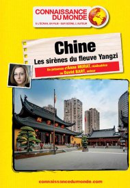 Affiche de CHINE, Les sirènes du fleuve Yangzi
