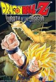Affiche de Dragon Ball Z : L'Attaque du dragon