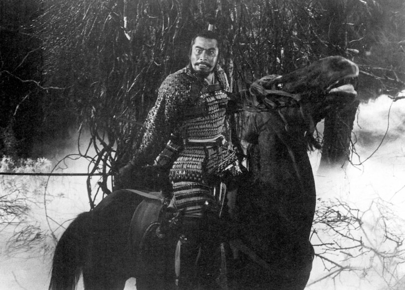 "Le Château de l'araignée" (1957) d'Akira Kurosawa "Le Château de l'araignée" (1957) d'Akira Kurosawa