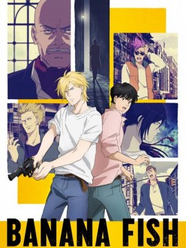 Banana Fish