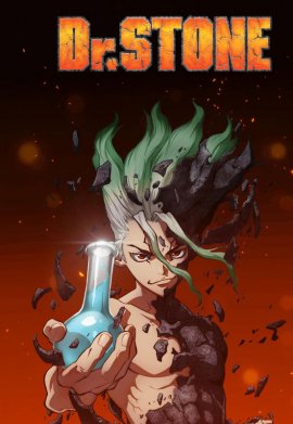 Dr. STONE - Saison 3