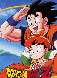 Dragon Ball Z