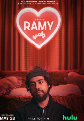 Ramy - Saison 2
