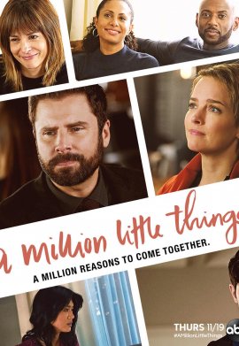 A Million Little Things - Saison 3