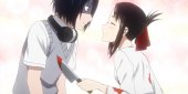 Ishigami Yū veut survivre / Fujiwara Chika veut tester / Kaguya veut qu'on la remarque