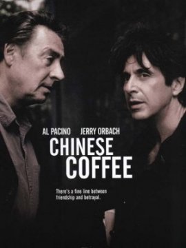 Chinese coffee