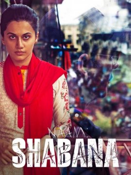 Naam Shabana