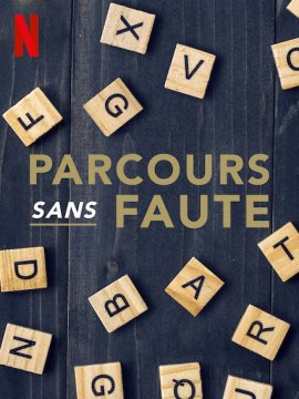 Parcours sans faute
