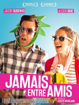 Jamais entre amis