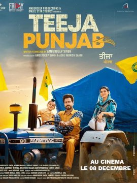 Teeja Punjab