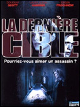 La Dernière cible