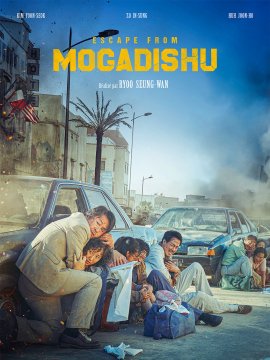 Escape From Mogadishu