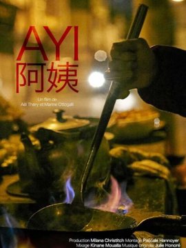 Ayi