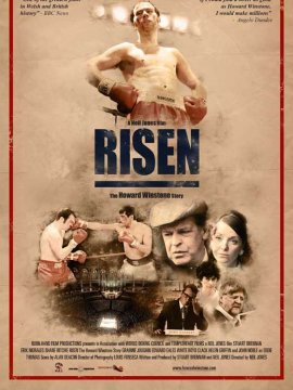 Risen