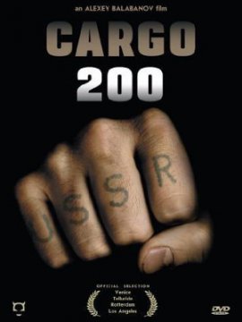 Cargo 200