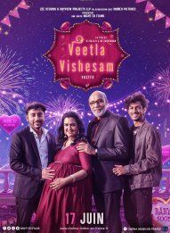 Veetla Vishesham