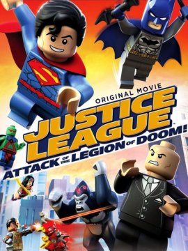 Lego DC Comics Super Heroes: Justice League: Attack of the Legion of Doom