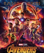 Avengers: Infinity War