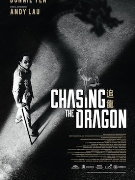 The Drug King
