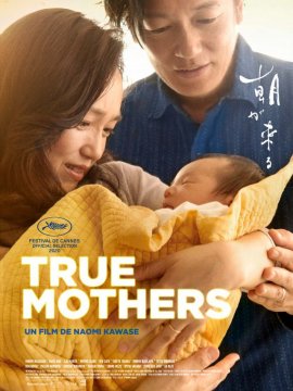 True Mothers