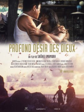 Le Profond désir des dieux
