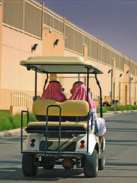 Jihad Rehab