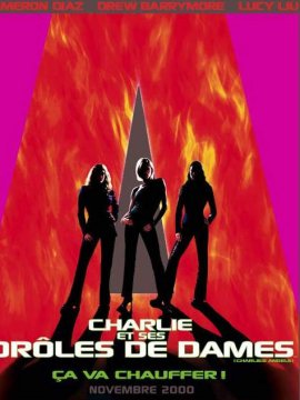 Charlie et ses drôles de dames