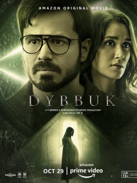 Dybbuk