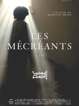 Les Mécréants