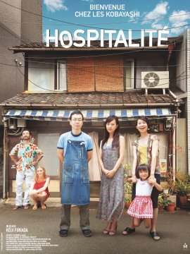 Hospitalité