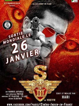 Singam 3