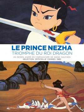 Le Prince Nezha triomphe du Roi Dragon