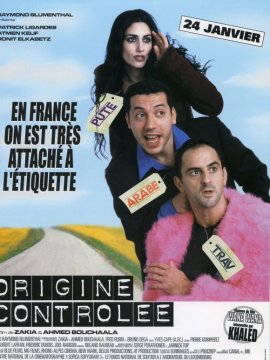 Origine contrôlée