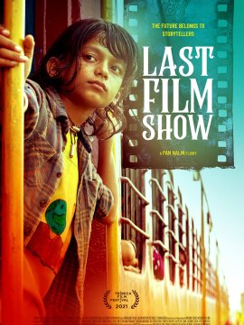 Last Film Show