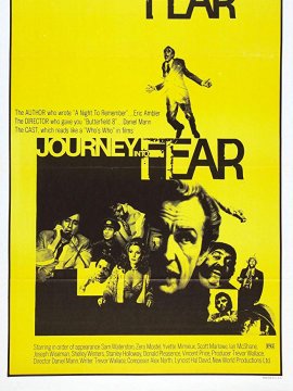 Le Voyage de la peur