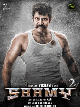 Saamy 2