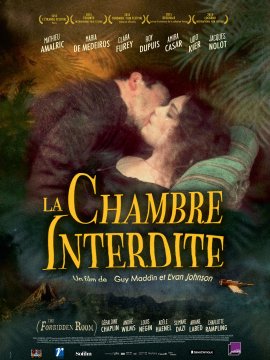 La Chambre interdite