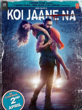 Koi Jaane Na
