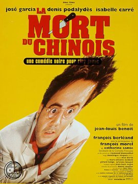 La Mort du Chinois