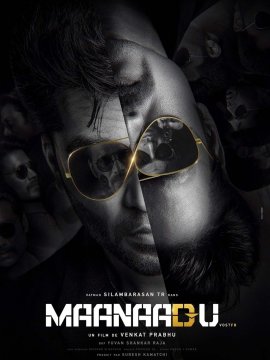 Maanaadu