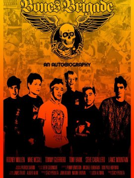 Bones Brigade: An Autobiography