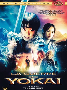 La Guerre des Yokai